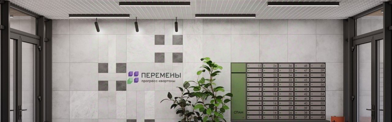 квартира г Красноярск р-н Кировский ул Апрельская 9 фото 14