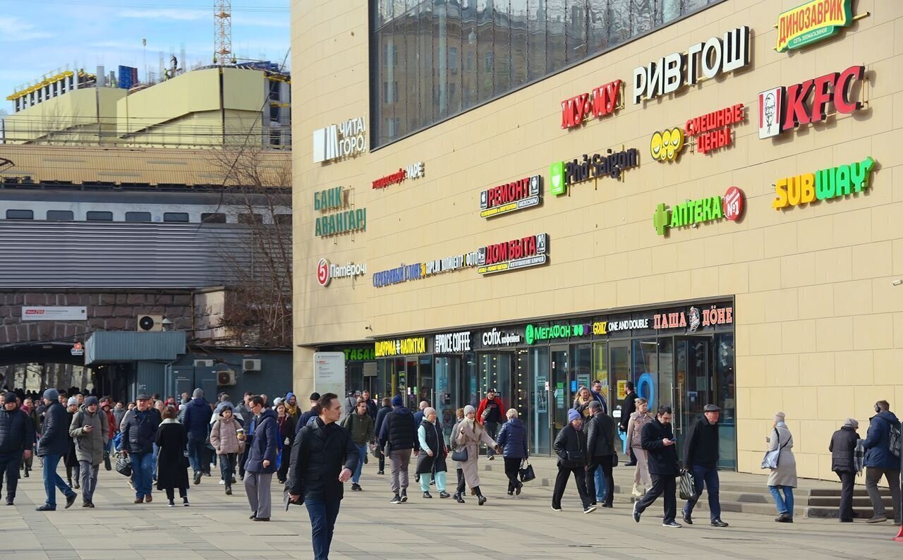 свободного назначения г Москва метро Электрозаводская ул Большая Семёновская 20 фото 7