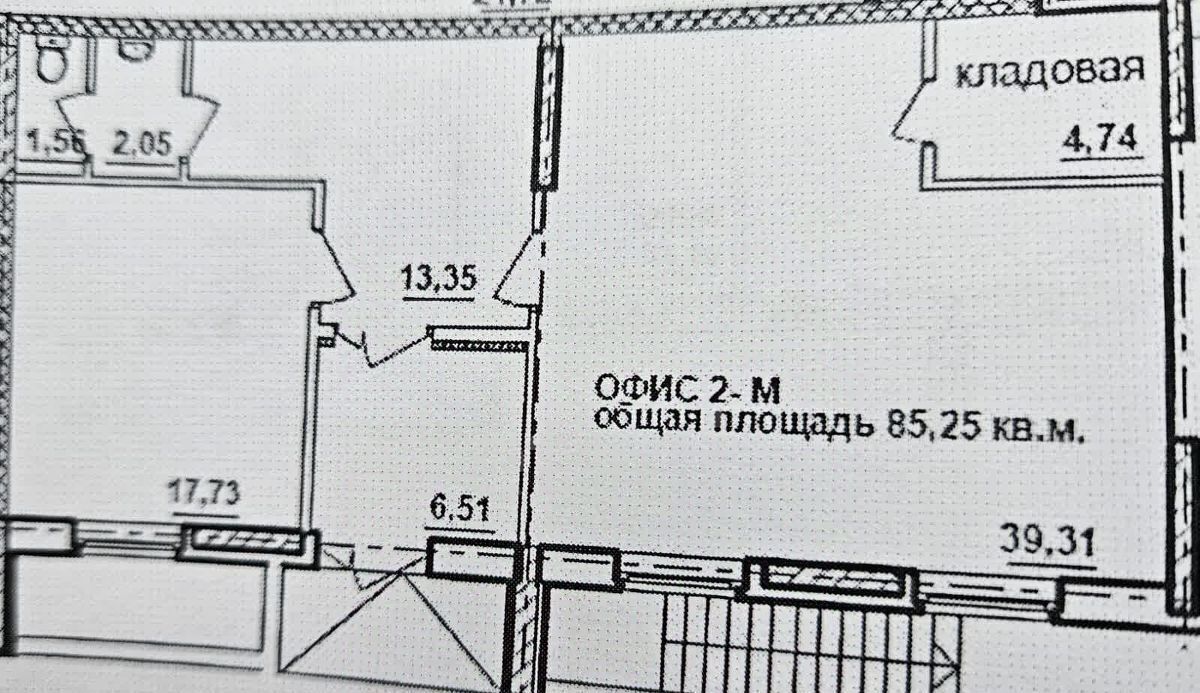 торговое помещение г Уфа р-н Кировский ул Степана Кувыкина 45 фото 16