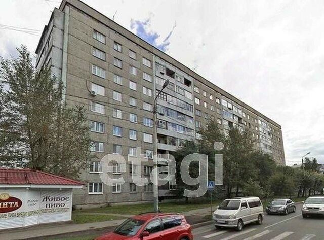 ул Железнодорожников 32 фото