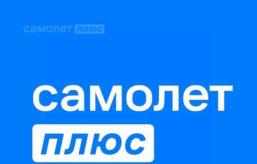 земля р-н Медведевский д Салтак Корем Пекшиксолинское с/пос фото 4