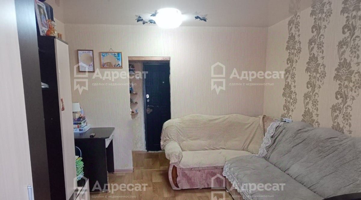 комната г Волгоград р-н Красноармейский ул Саушинская 32 фото 1
