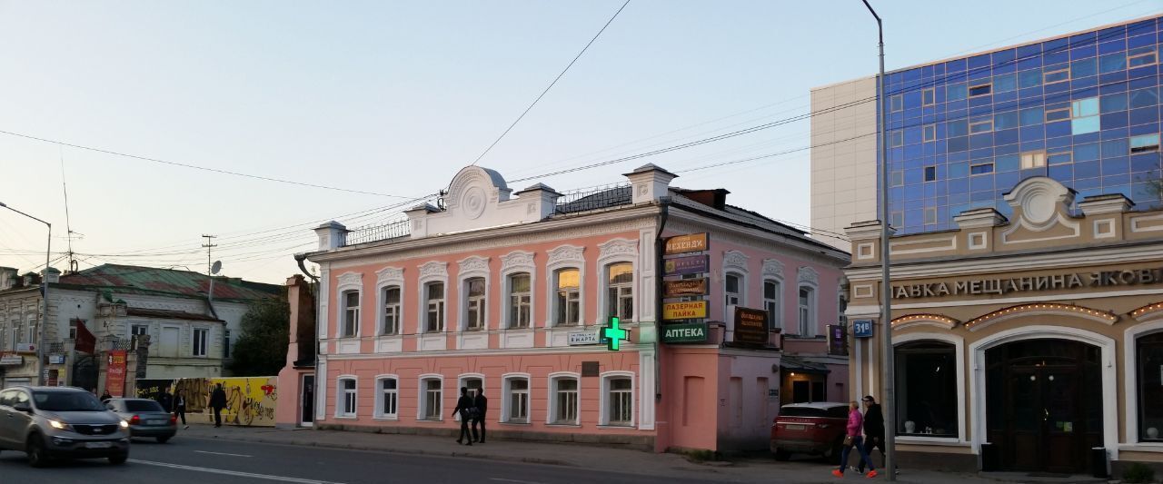 торговое помещение г Екатеринбург ул 8 Марта 31 Площадь 1905 года фото 3