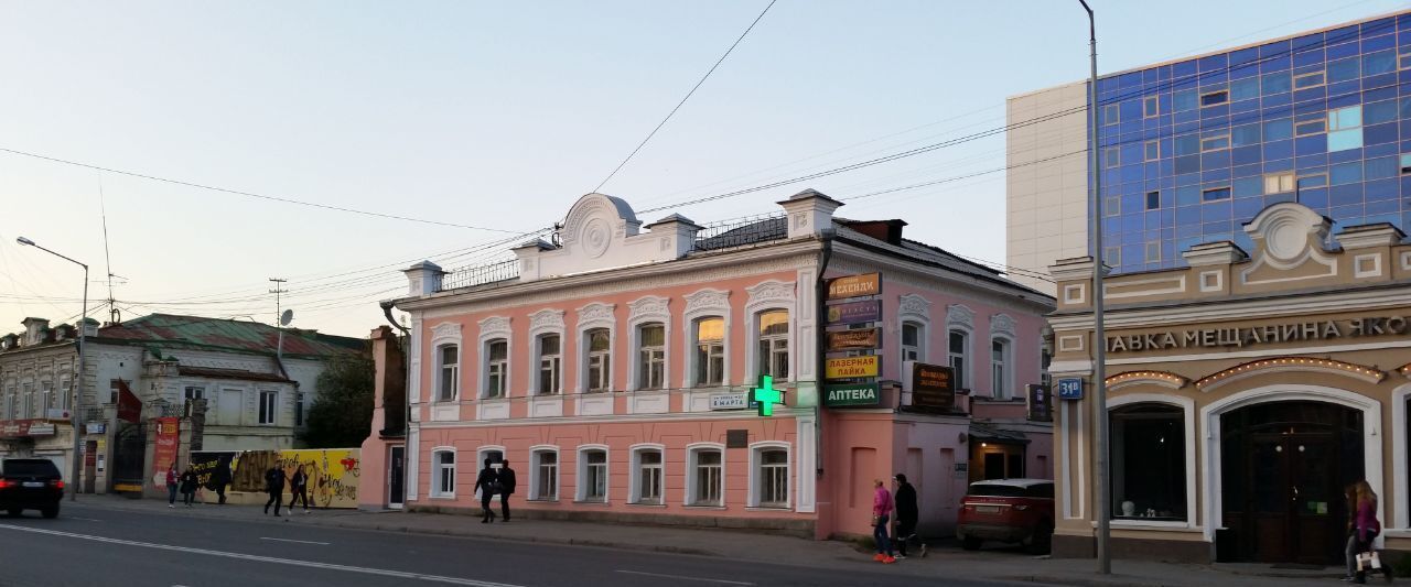 торговое помещение г Екатеринбург ул 8 Марта 31 Площадь 1905 года фото 4
