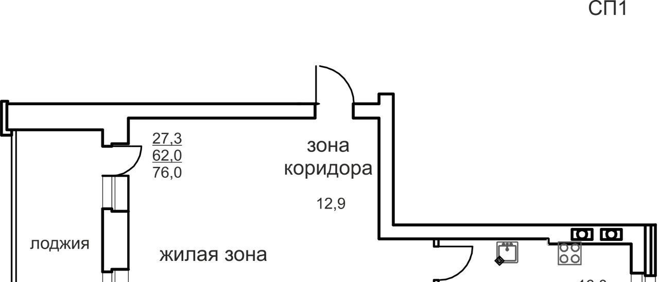 квартира г Череповец р-н Индустриальный 10-й микрорайон фото 1