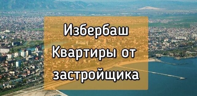 квартира фото