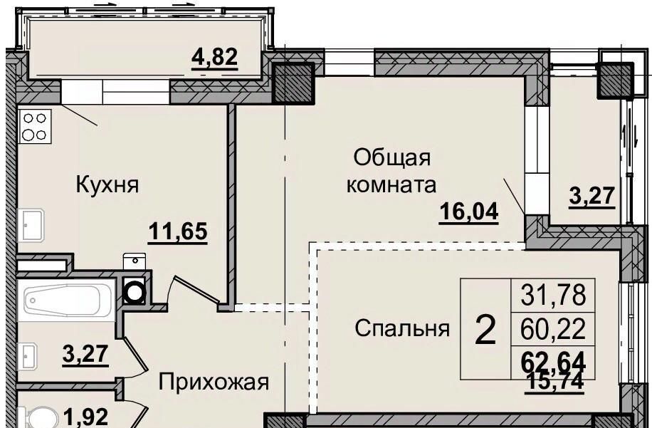 квартира г Якутск пр-кт Михаила Николаева 31/5 фото 1