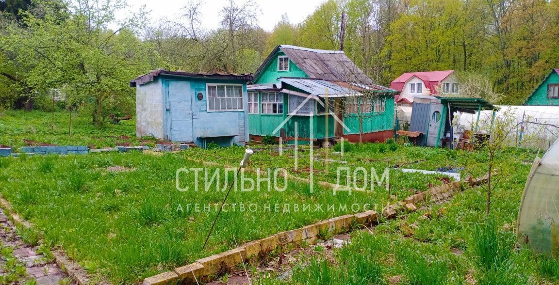 дом г Калуга с Некрасово р-н Ленинский фото 1