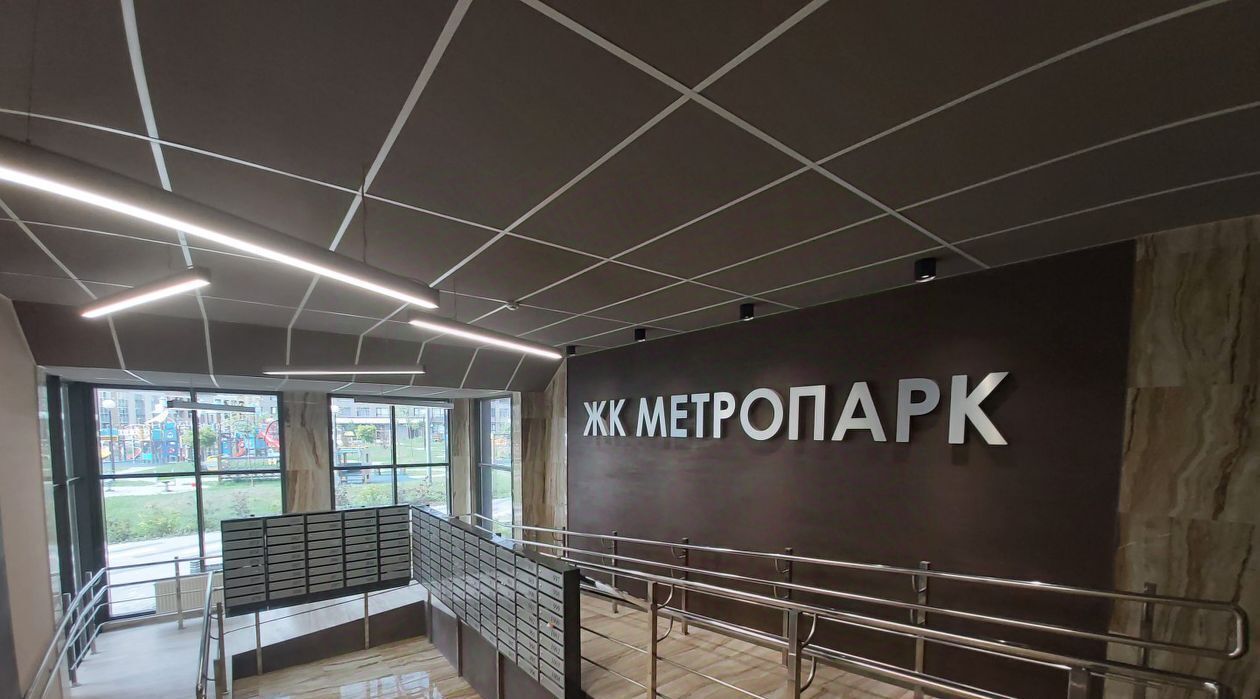 квартира г Рязань р-н Московский ЖК «Метропарк» Метропарк тер. фото 5