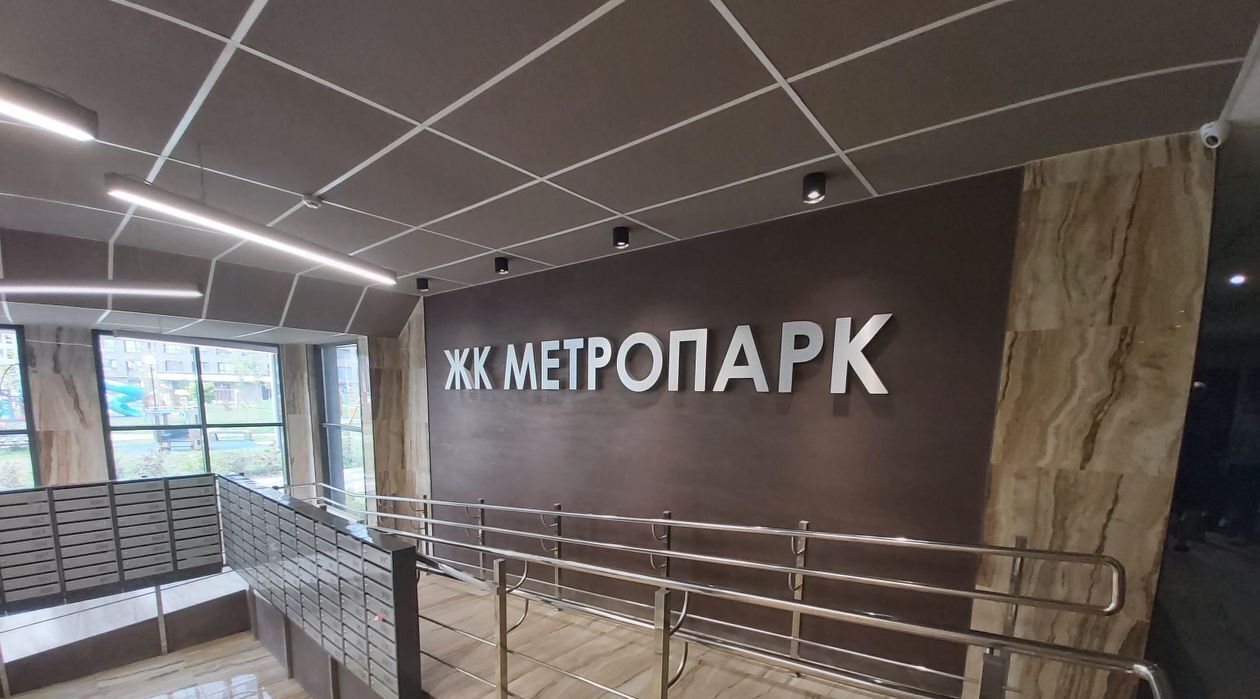 квартира г Рязань р-н Московский ЖК «Метропарк» Метропарк тер. фото 6