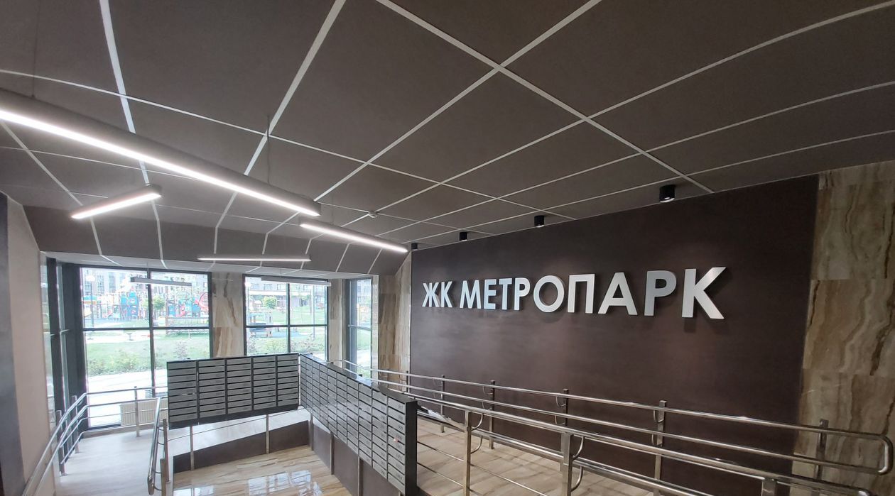 квартира г Рязань р-н Московский ЖК «Метропарк» Метропарк тер. фото 5