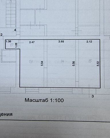 ул Комсомольская 37 фото