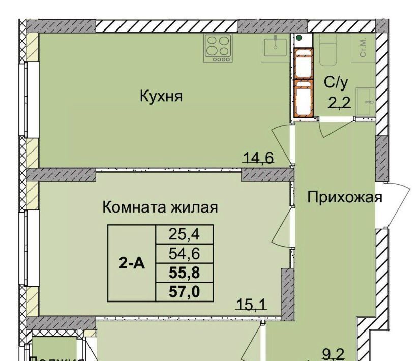квартира г Нижний Новгород Горьковская ул 1-я Оранжерейная фото 1
