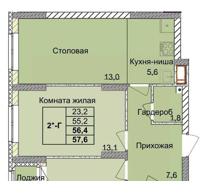 квартира г Нижний Новгород Горьковская ул 1-я Оранжерейная фото 1