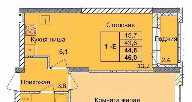 Горьковская ул 1-я Оранжерейная фото