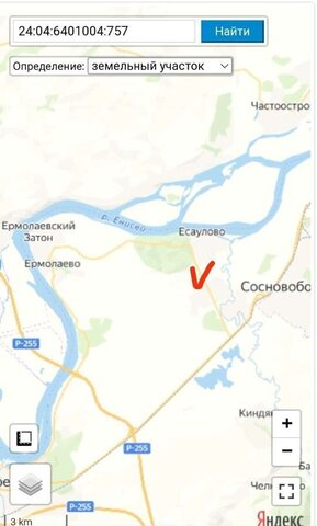 земля Сосновоборск фото