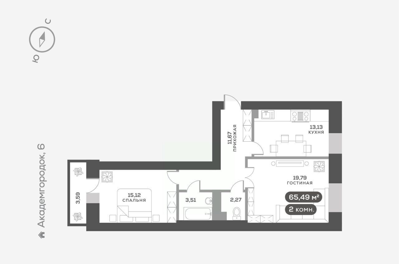 квартира г Красноярск р-н Октябрьский ул Академгородок 80 фото 3