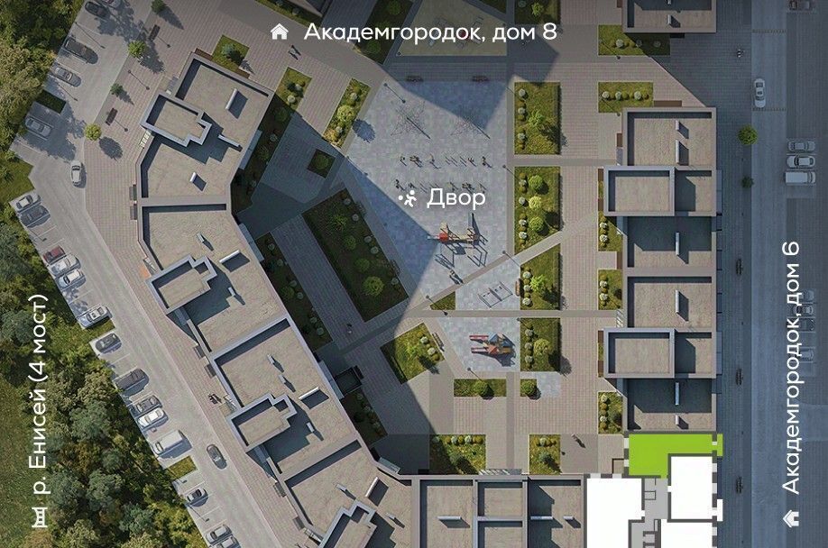 квартира г Красноярск р-н Октябрьский ул Академгородок 80 фото 4
