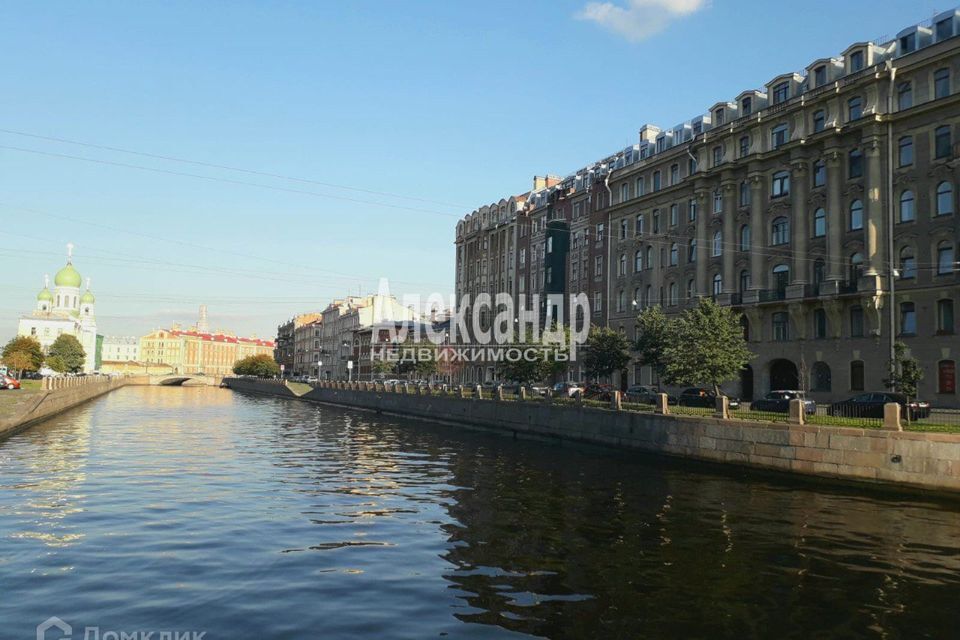 комната г Санкт-Петербург наб Канала Грибоедова 148/150 Адмиралтейский район фото 2