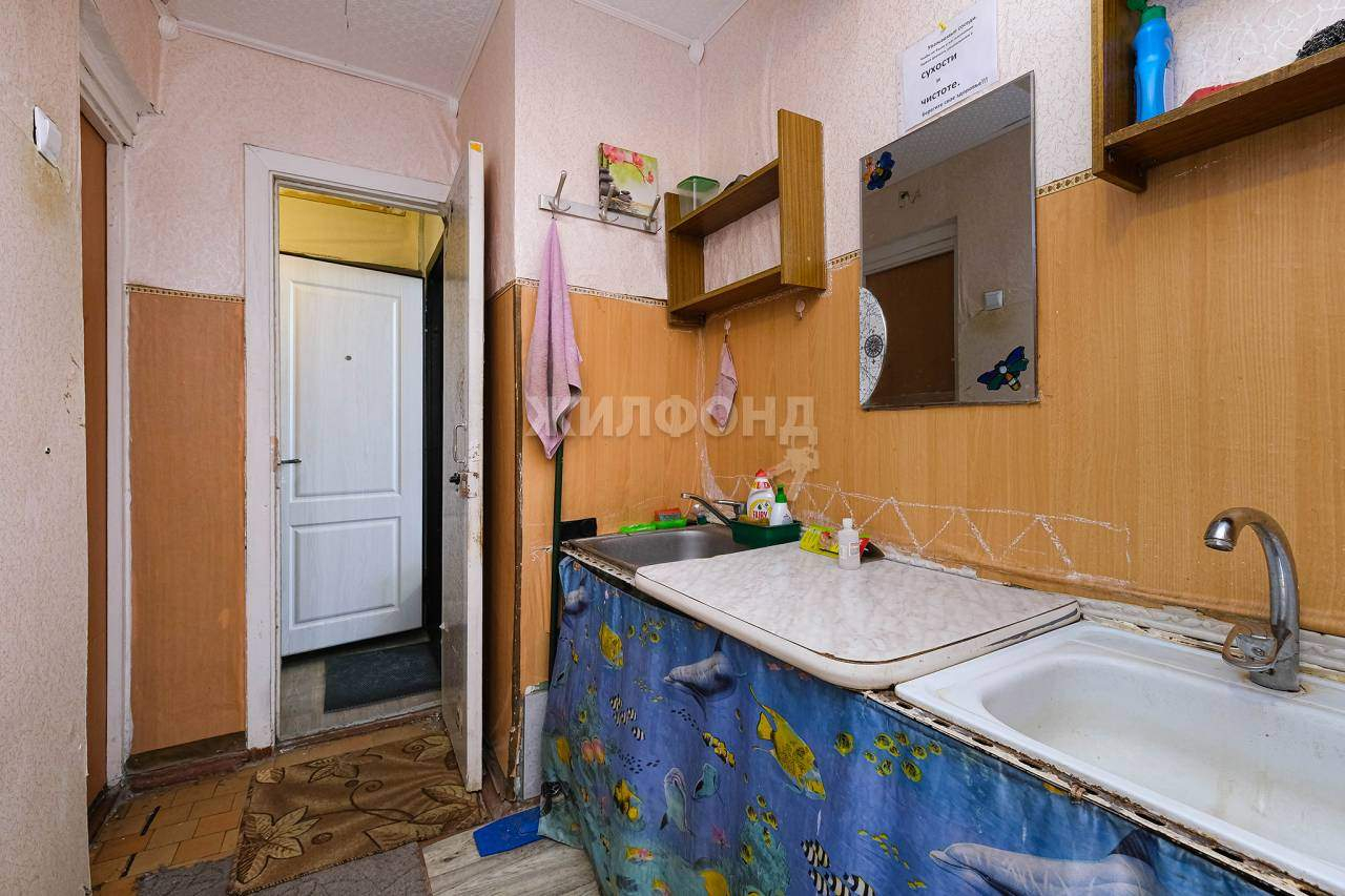 комната г Новосибирск пр-кт Красный 155 Заельцовская фото 7