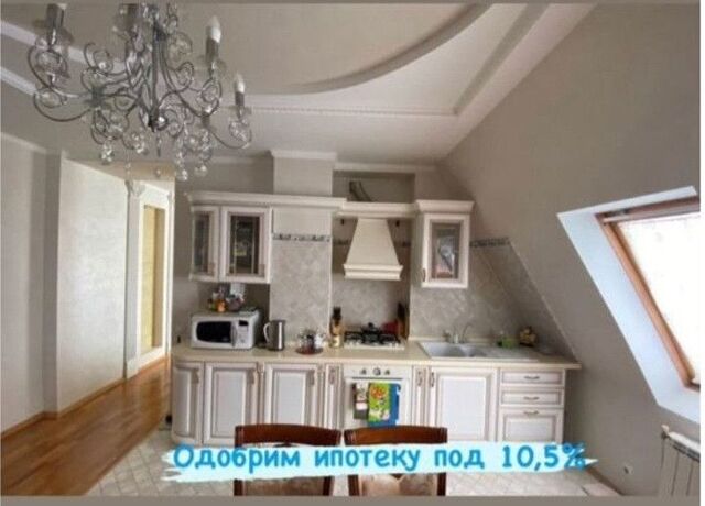 дом 23 городской округ Ставрополь фото