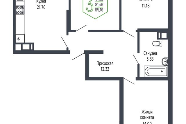 ул Обрывная 132 муниципальное образование Краснодар фото