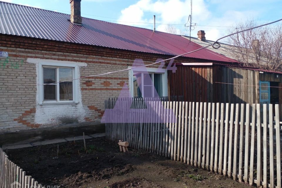 дом г Рубцовск ул Тракторная 37а городской округ Рубцовск фото 1