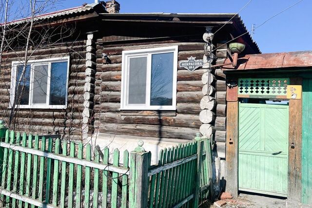 ул Некрасова городской округ Карпинск фото