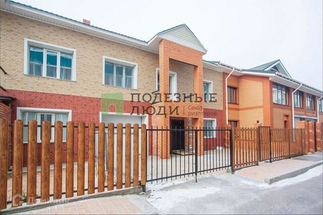дом 180 городской округ Улан-Удэ фото