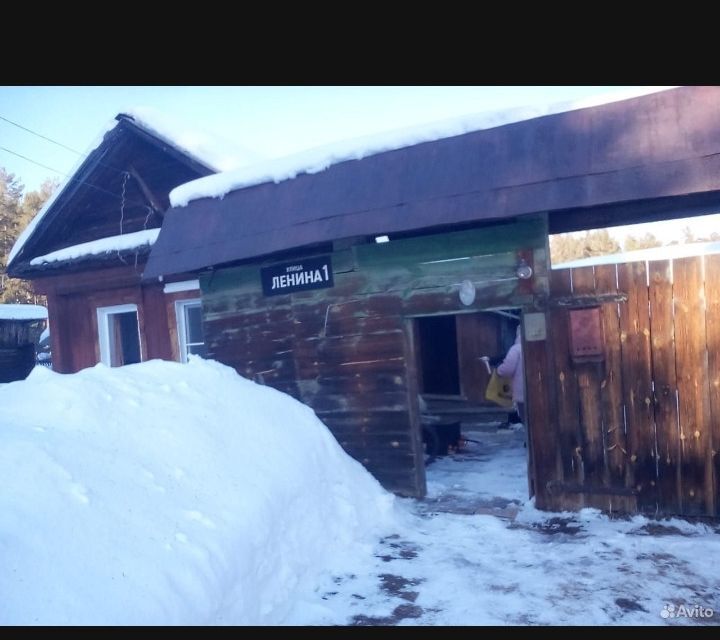 дом р-н Каслинский п Воздвиженка ул Ленина 1 фото 3