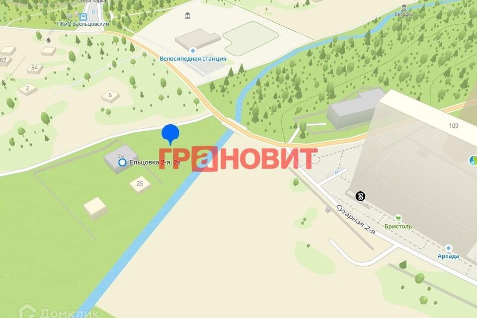 земля г Новосибирск ул 2-я Ельцовка 2а городской округ Новосибирск фото 5