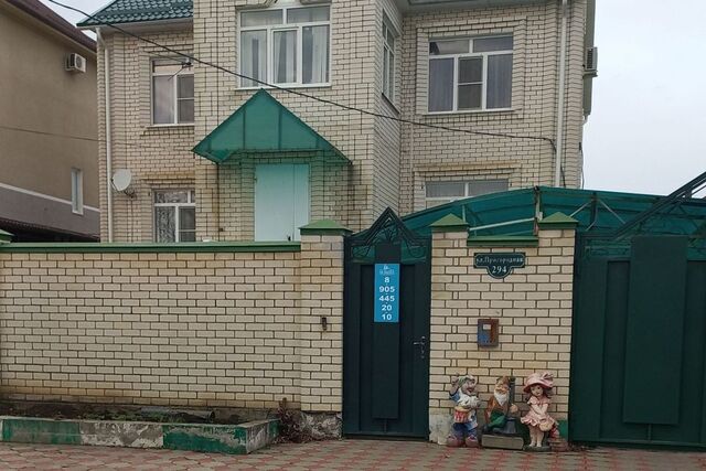 дом 294 городской округ Ставрополь фото
