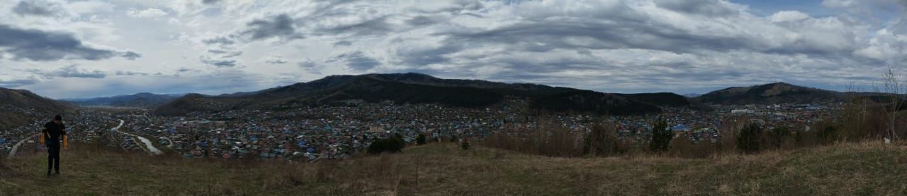 земля г Горно-Алтайск фото 7