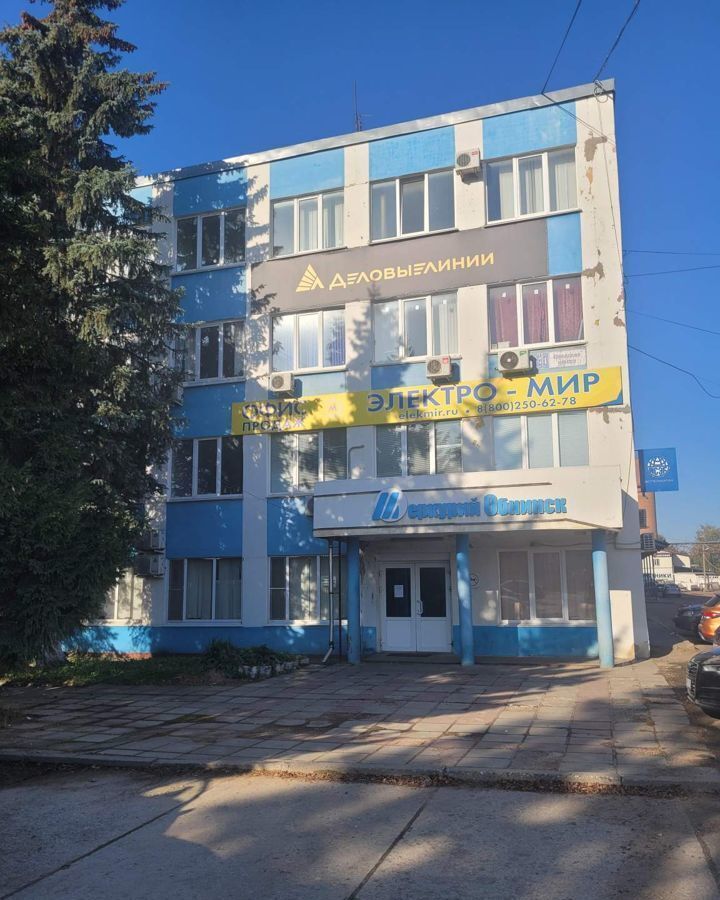 офис г Обнинск ш Киевское 31 фото 8