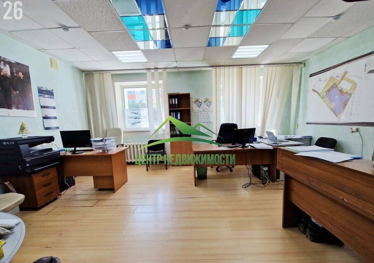 офис г Магадан ш Колымское 4к/2 фото 1