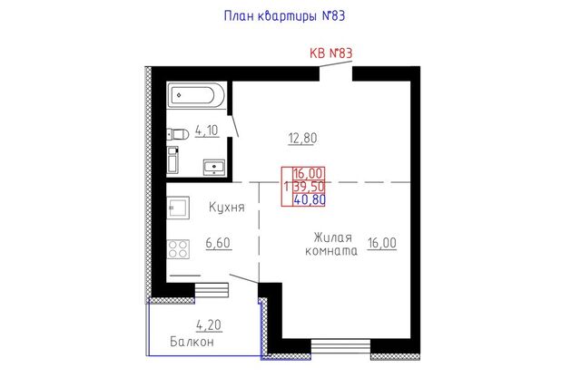 квартира дом 58 городской округ Бийск фото