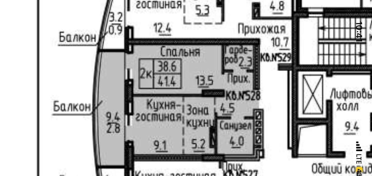квартира г Барнаул р-н Центральный ул Промышленная 6 блок-секция 1-4 фото 3