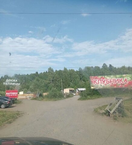 земля р-н Мотовилихинский 1-й квартал Мотовилихинского Лесничества Пермского Лесхоза фото