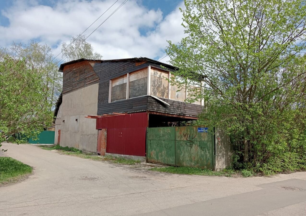 дом г Мытищи ул Достоевского 16 фото 3
