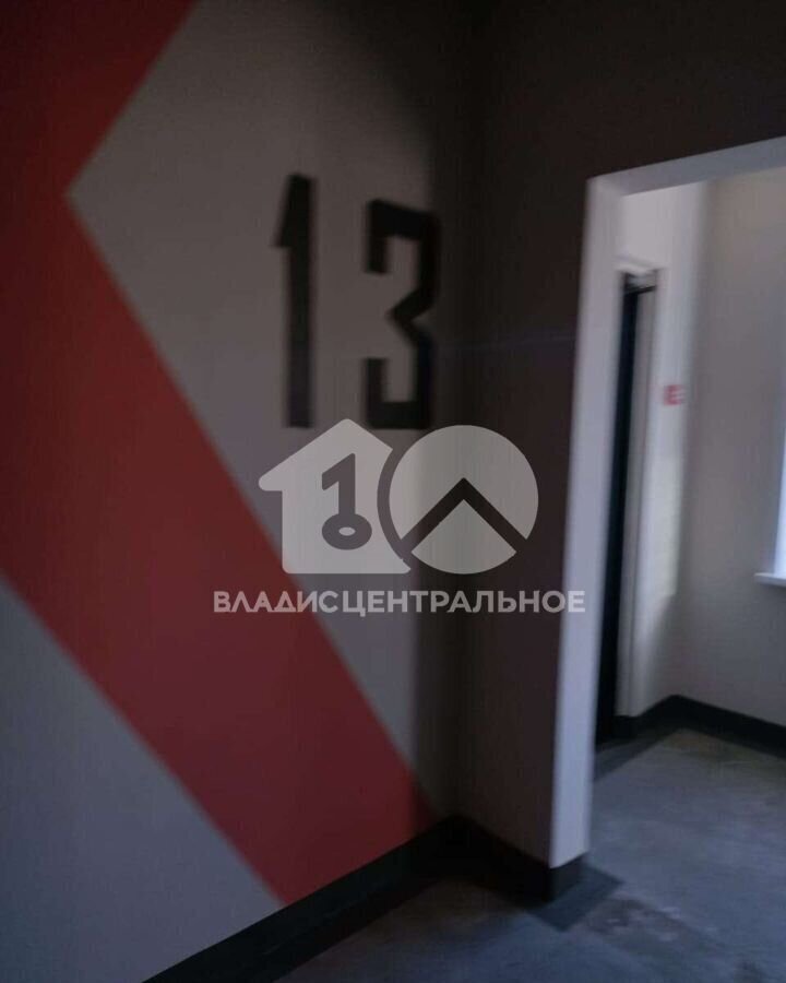 квартира г Новосибирск р-н Калининский пр-кт Красный 325 фото 9
