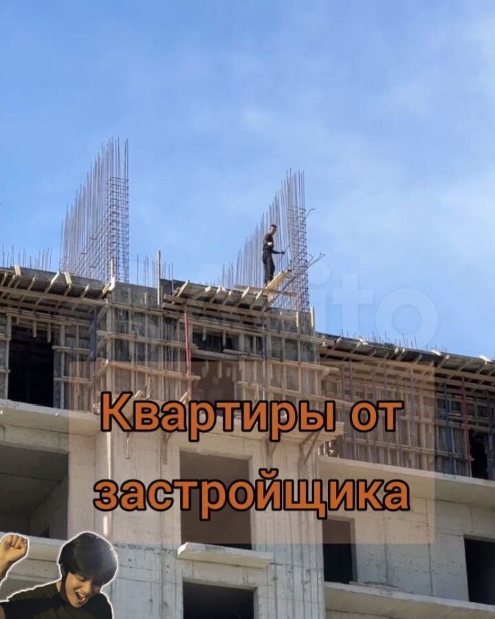 квартира г Махачкала р-н Ленинский Маковая ул., 9 фото 1