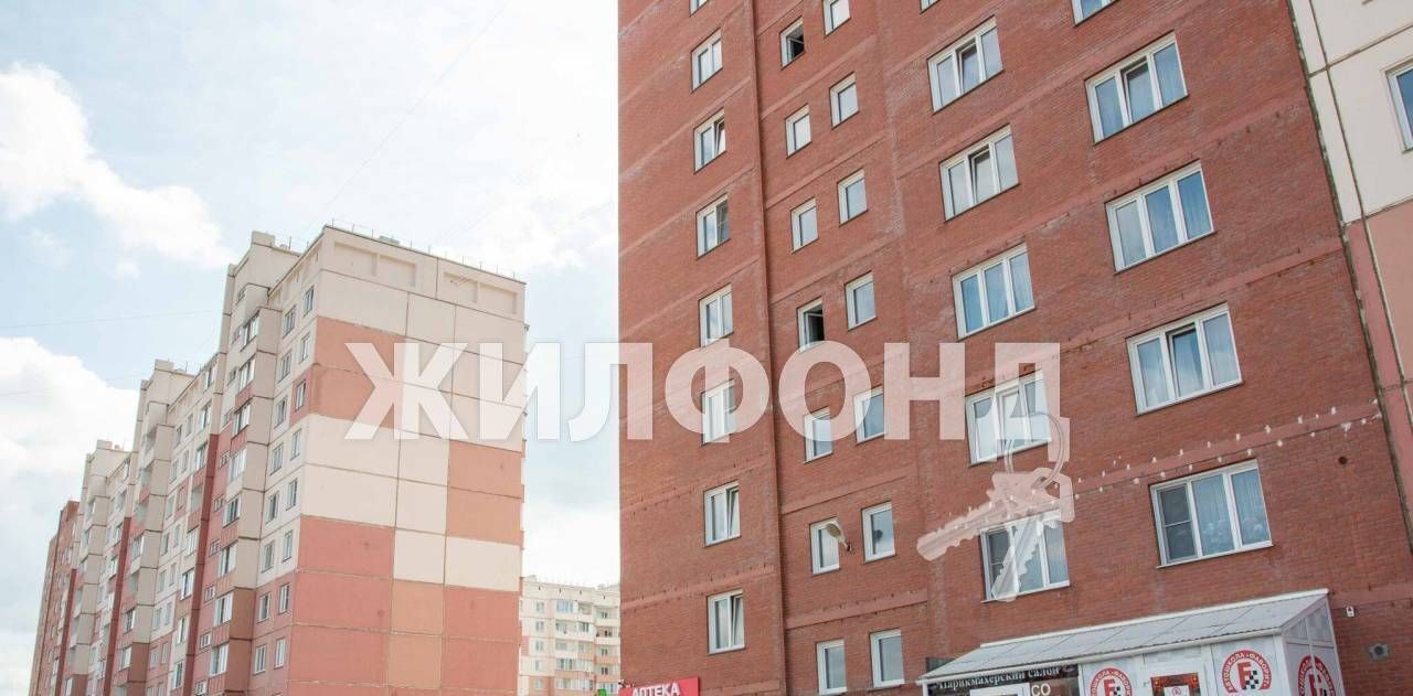 квартира г Новосибирск ул Спортивная 21 Площадь Маркса фото 30