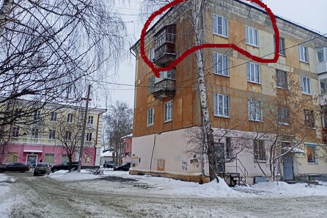 квартира дом 10 городской округ Первоуральск фото