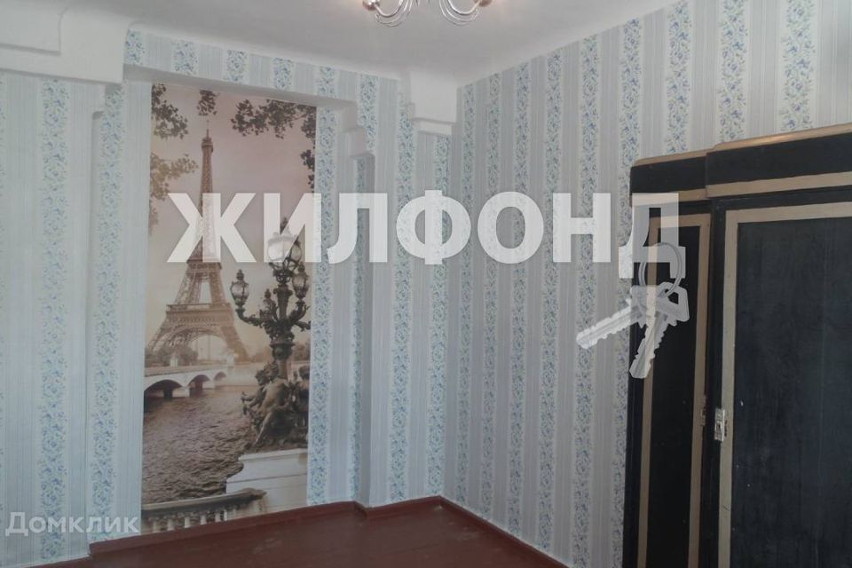 комната г Новосибирск пер 2-й Пархоменко 21 городской округ Новосибирск фото 2