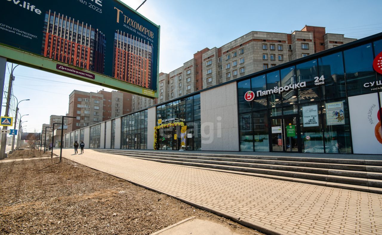 торговое помещение г Новосибирск метро Площадь Гарина-Михайловского Вокзальная магистраль, 4А фото 9