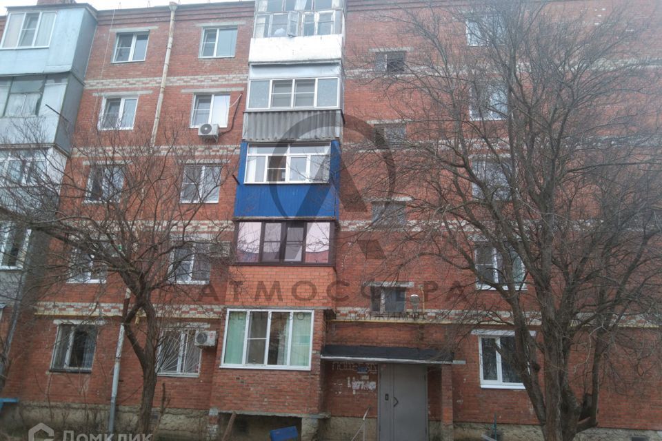 квартира р-н Апшеронский г Апшеронск ул Комарова 103 фото 1