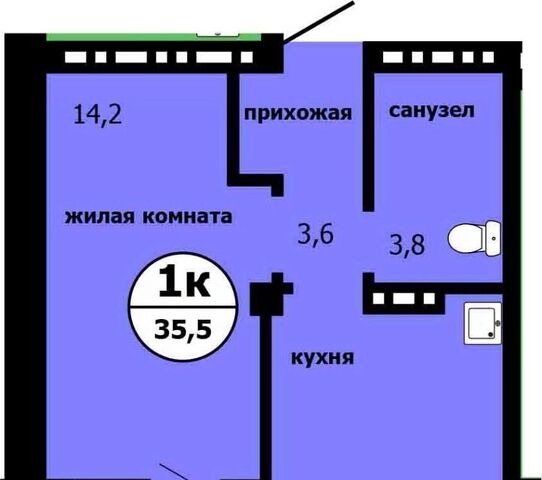 р-н Свердловский Тихие зори фото