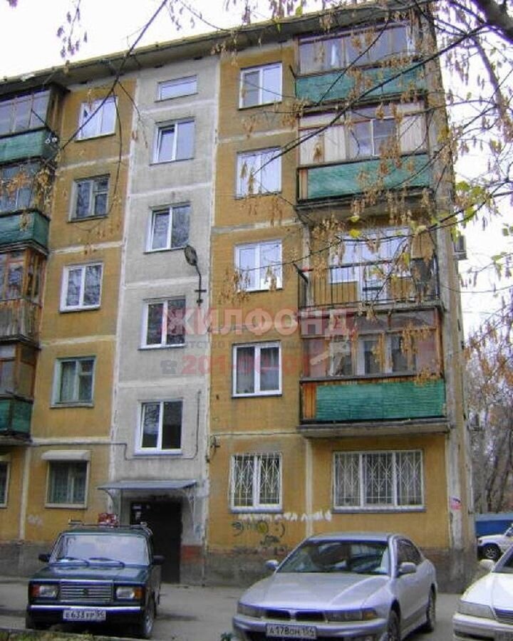 квартира г Новосибирск Заельцовская ул Жуковского 113/3 фото 23