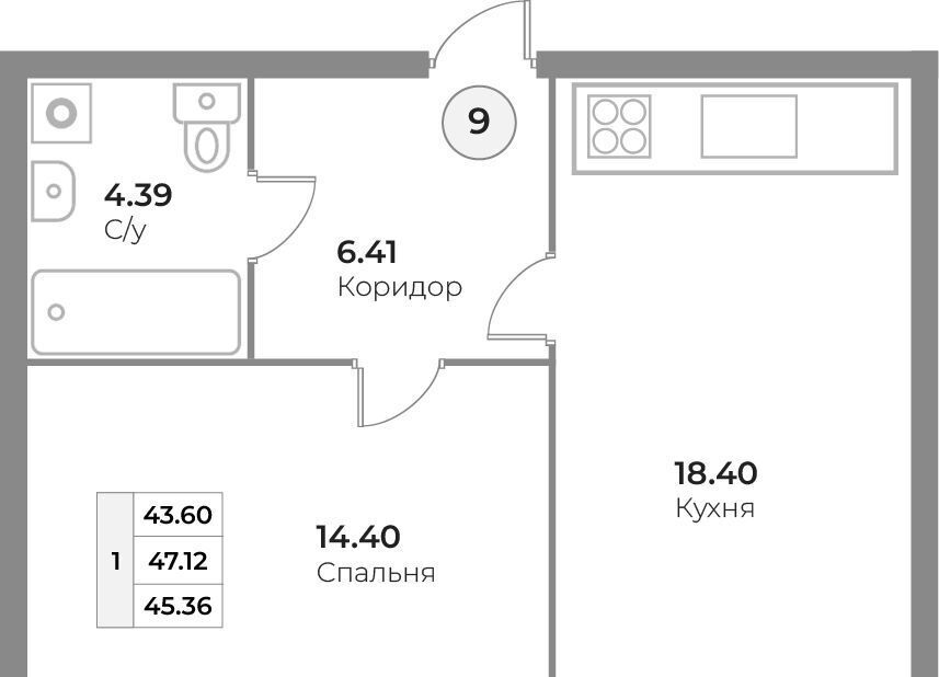 квартира г Калининград р-н Центральный ул Ватутина 38а фото 1