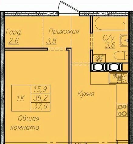 квартира г Краснодар п Пригородный р-н Алтайский муниципальное образование фото 2